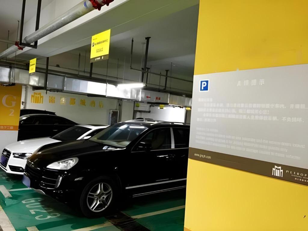 Metropolo Hotel Wuchuang Jiangtan Jiyuqiao Metro Station ووهان المظهر الخارجي الصورة