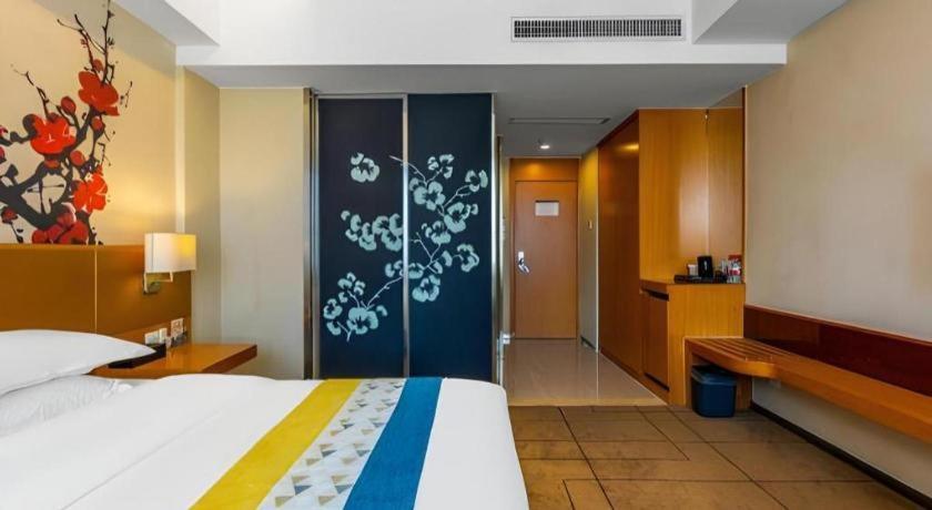 Metropolo Hotel Wuchuang Jiangtan Jiyuqiao Metro Station ووهان المظهر الخارجي الصورة